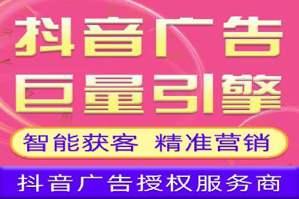SEM网络推广在教育培训行业的应用